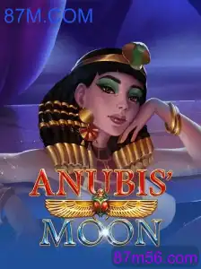 AnubisMoon